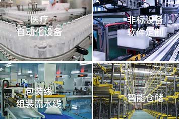 沈陽(yáng)機械設備噴漆時(shí)應注意什么？