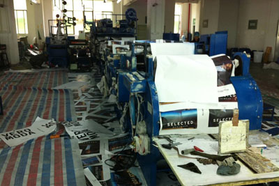 沈陽(yáng)設備噴漆廠(chǎng)家機械涂裝行業(yè)現狀及前景分析